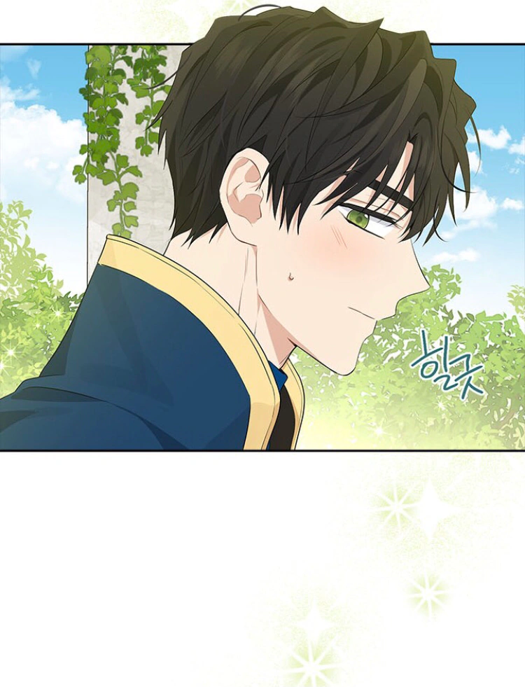 Read Actually, I was the Real One AR Manga Online