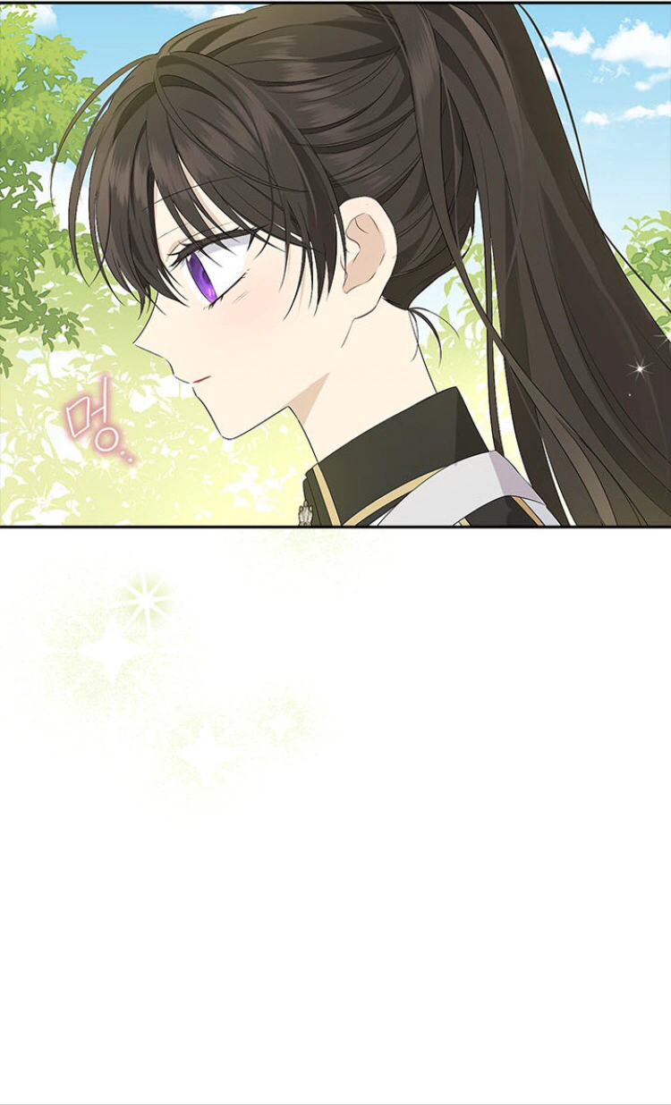 Read Actually, I was the Real One AR Manga Online
