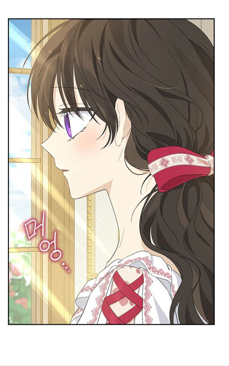 Read Actually, I was the Real One AR Manga Online