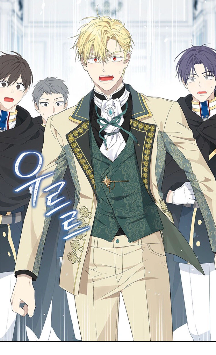 Read Actually, I was the Real One AR Manga Online