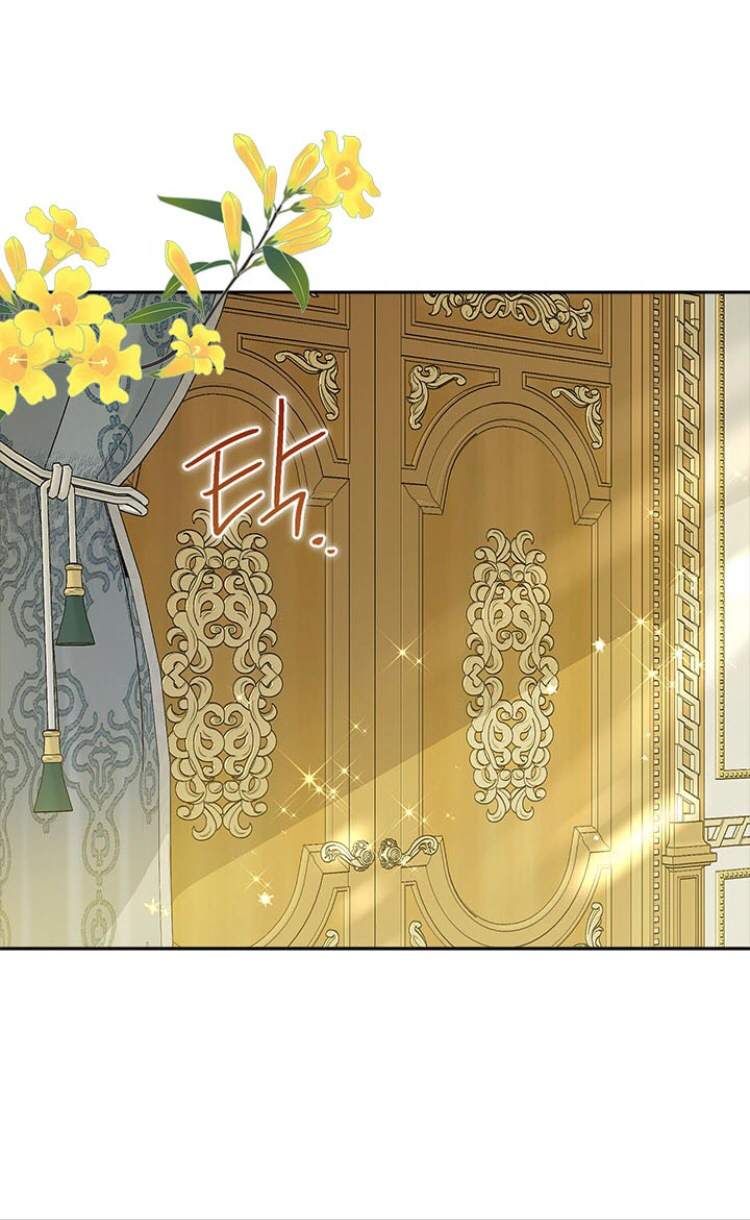 Read Actually, I was the Real One AR Manga Online