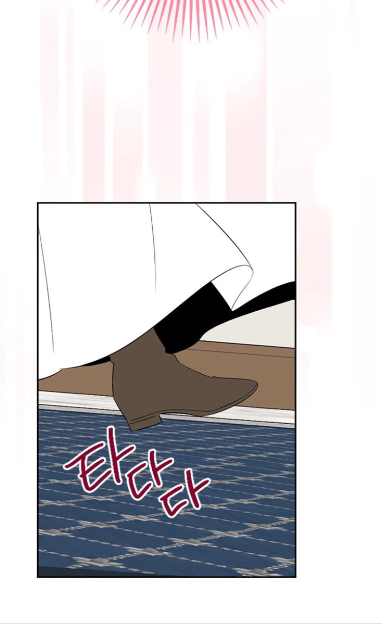 Read Actually, I was the Real One AR Manga Online