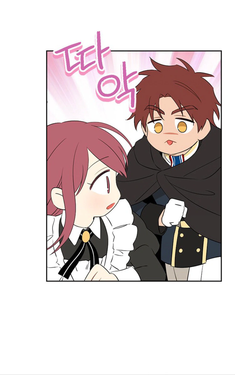 Read Actually, I was the Real One AR Manga Online