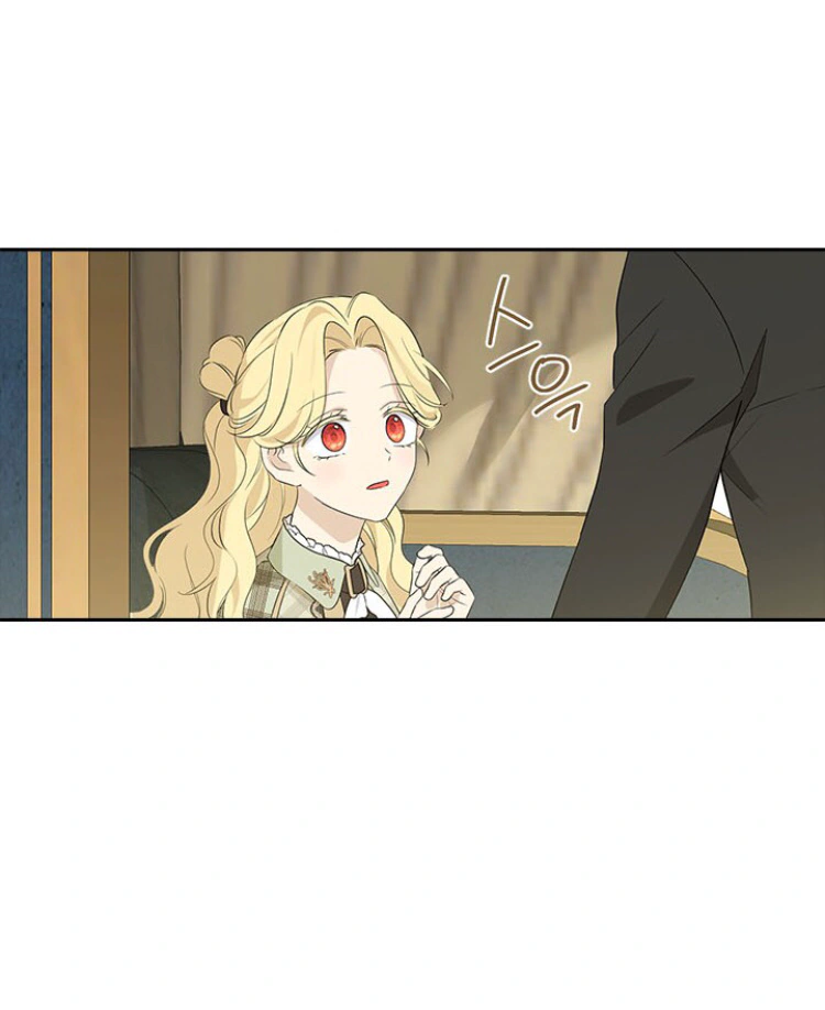 Read Actually, I was the Real One AR Manga Online