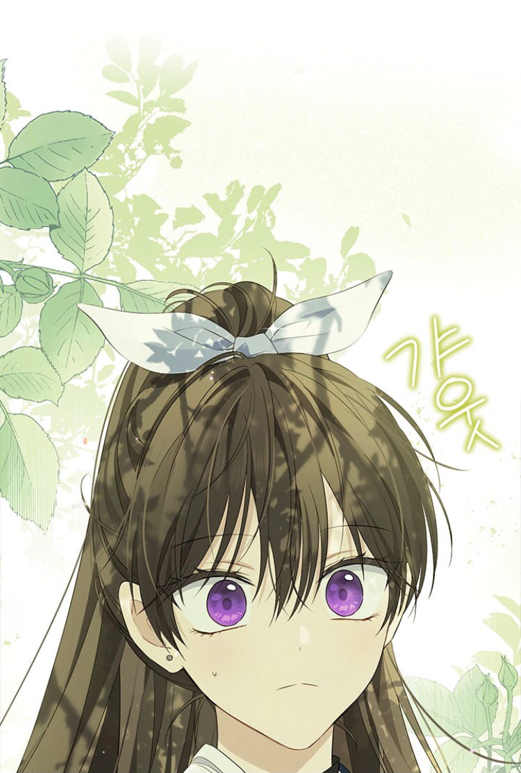 Read Actually, I was the Real One AR Manga Online