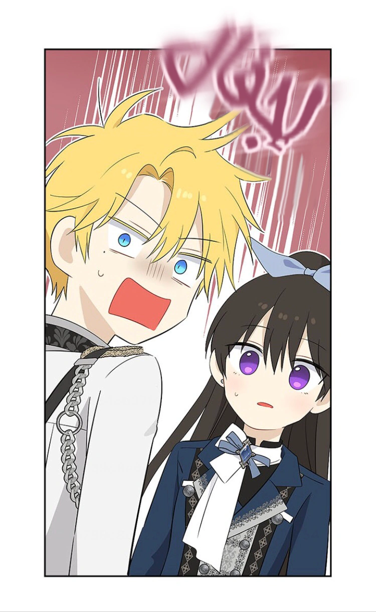Read Actually, I was the Real One AR Manga Online