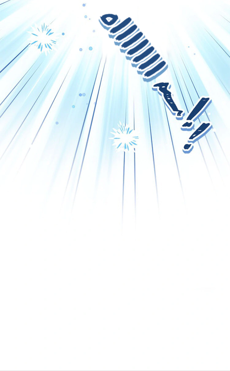 Read Actually, I was the Real One AR Manga Online
