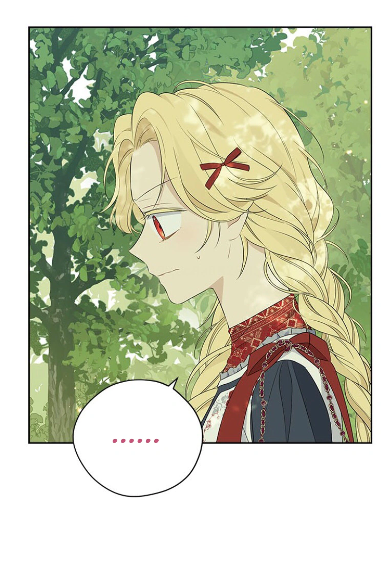 Read Actually, I was the Real One AR Manga Online