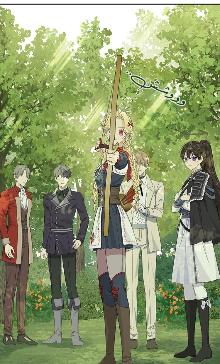Read Actually, I was the Real One AR Manga Online