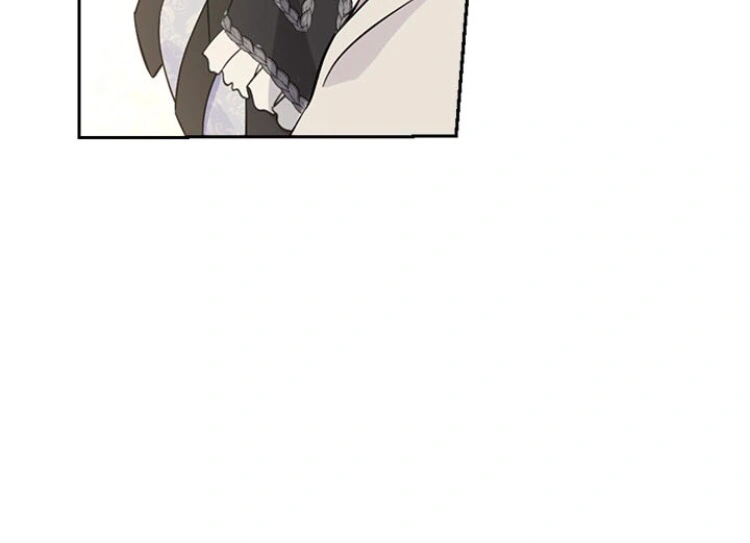 Read Actually, I was the Real One AR Manga Online