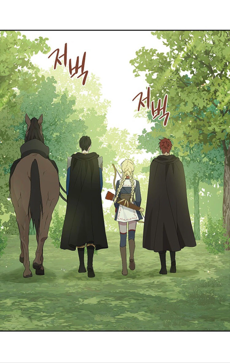 Read Actually, I was the Real One AR Manga Online