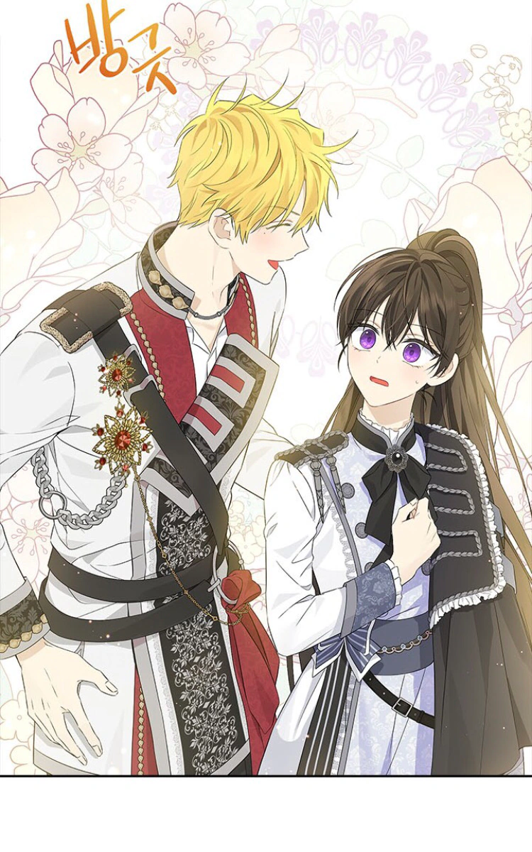Read Actually, I was the Real One AR Manga Online