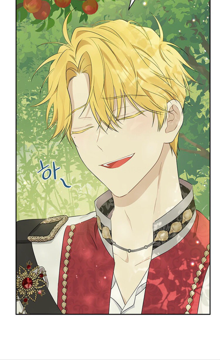 Read Actually, I was the Real One AR Manga Online