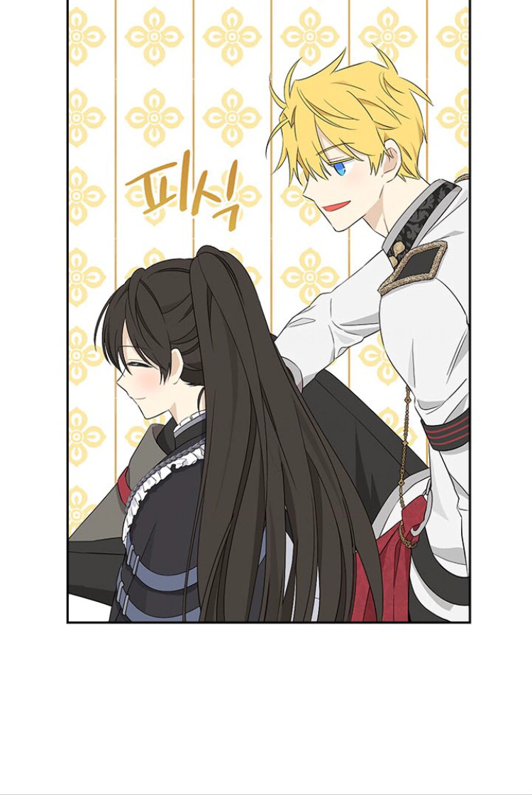 Read Actually, I was the Real One AR Manga Online