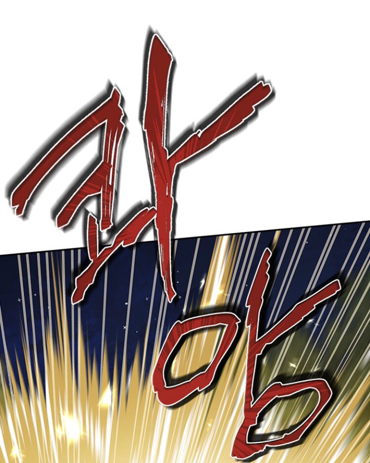 Read Actually, I was the Real One AR Manga Online
