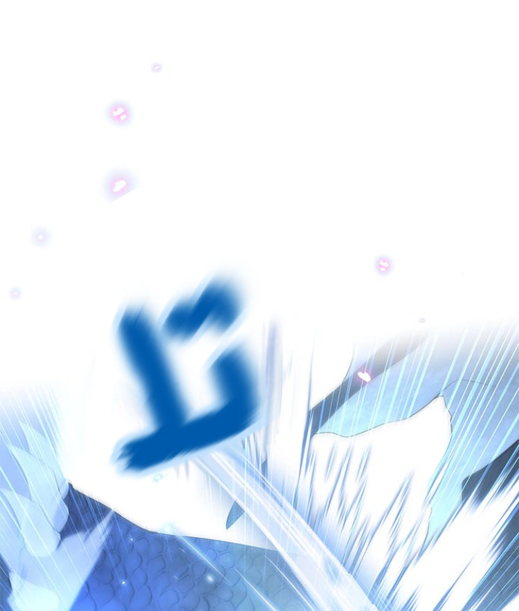 Read Actually, I was the Real One AR Manga Online