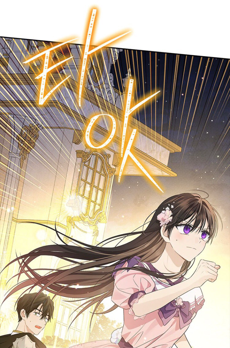 Read Actually, I was the Real One AR Manga Online
