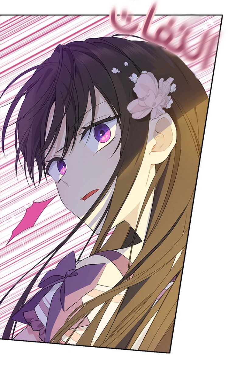 Read Actually, I was the Real One AR Manga Online