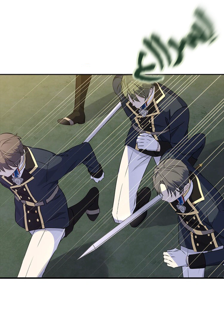 Read Actually, I was the Real One AR Manga Online