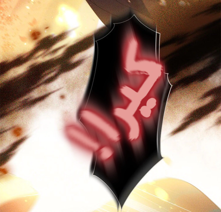 Read Actually, I was the Real One AR Manga Online