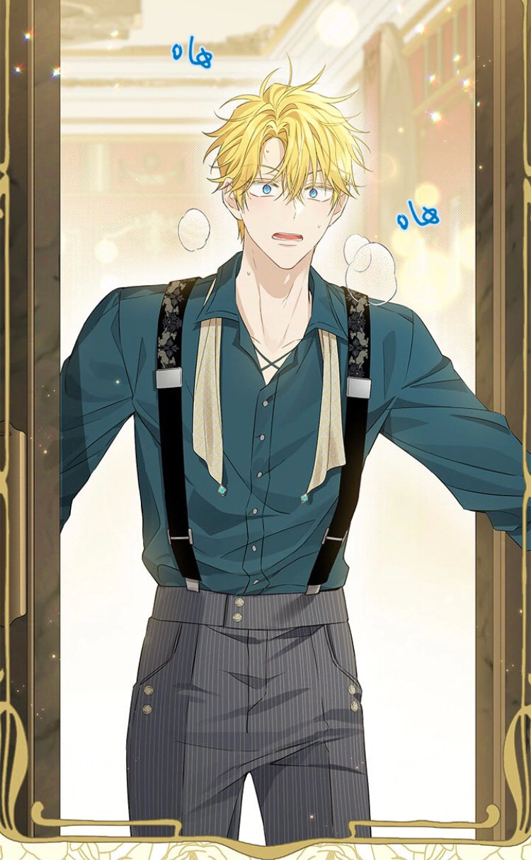 Read Actually, I was the Real One AR Manga Online