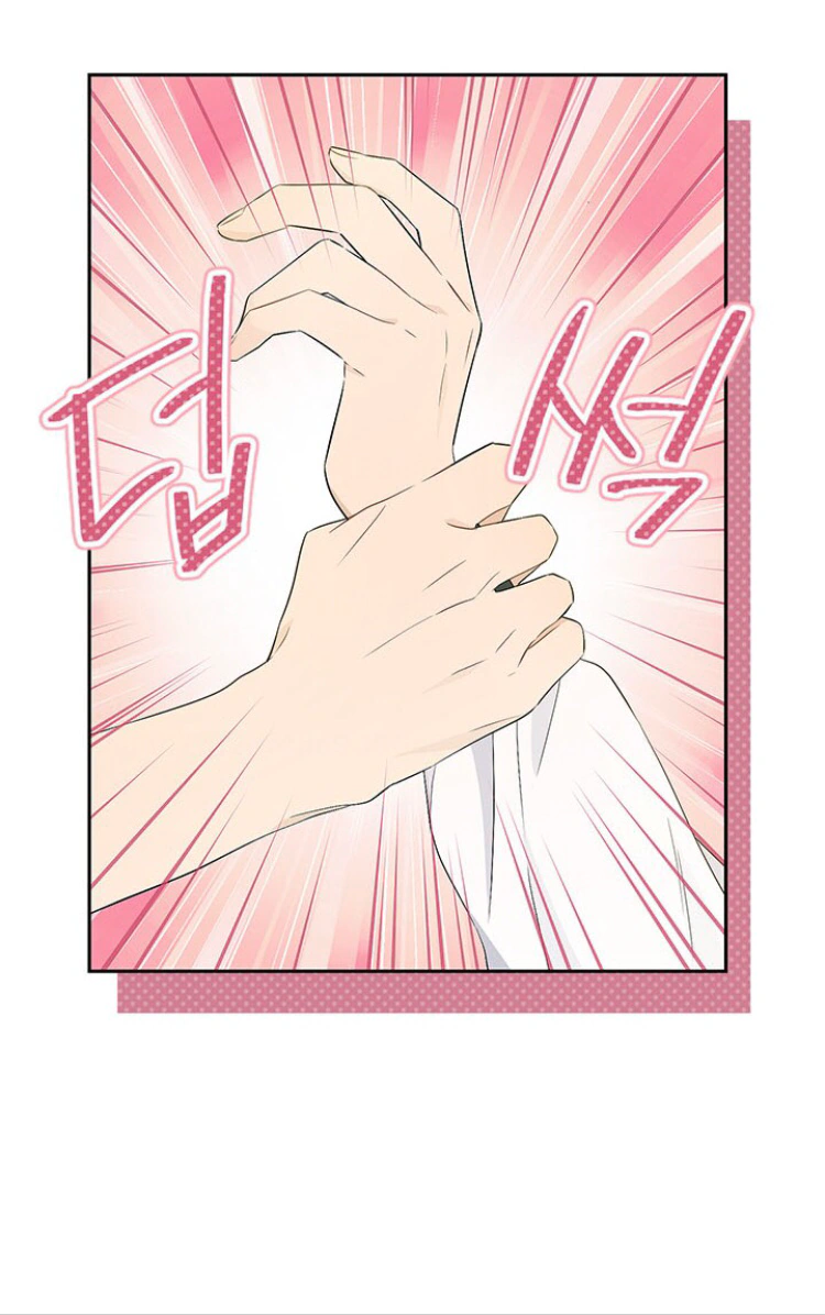Read Actually, I was the Real One AR Manga Online