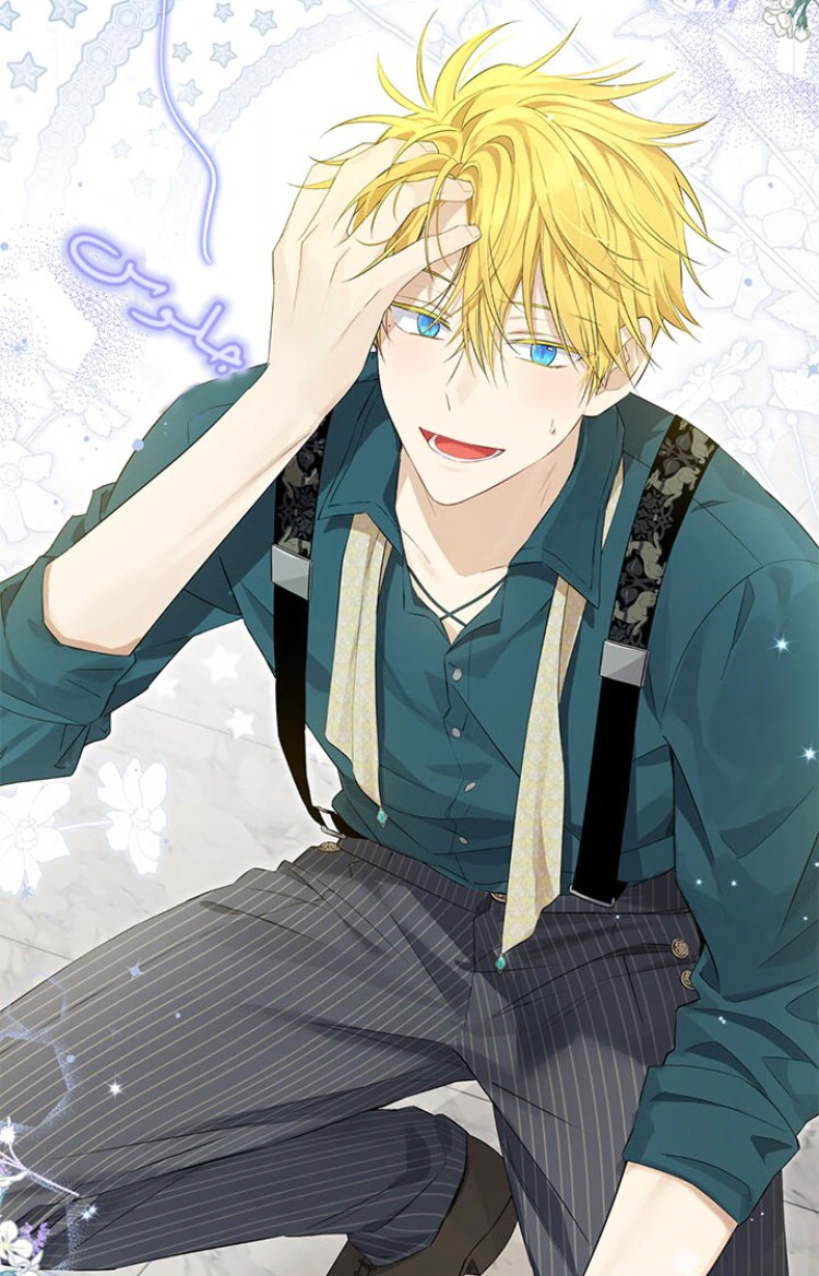 Read Actually, I was the Real One AR Manga Online