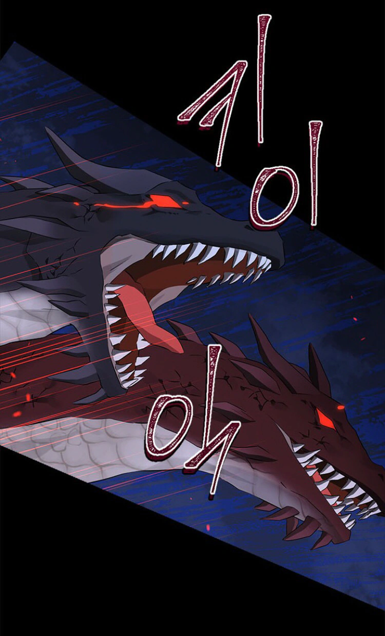 Read Actually, I was the Real One AR Manga Online