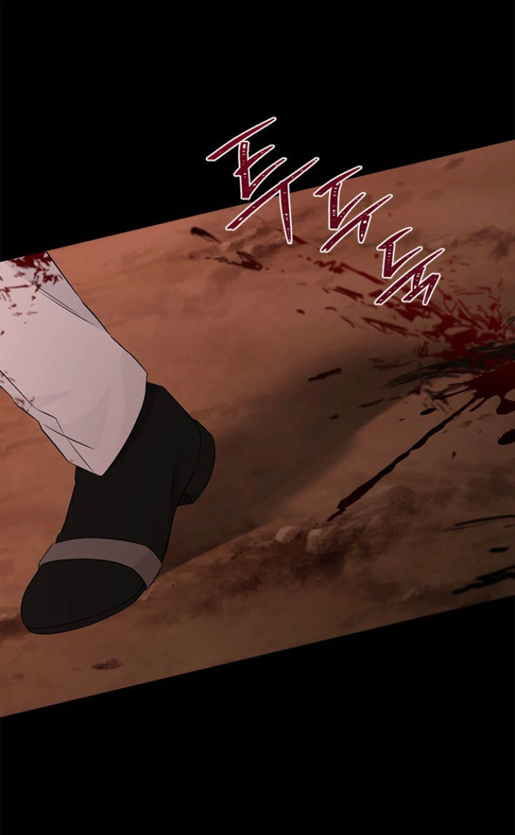 Read Actually, I was the Real One AR Manga Online