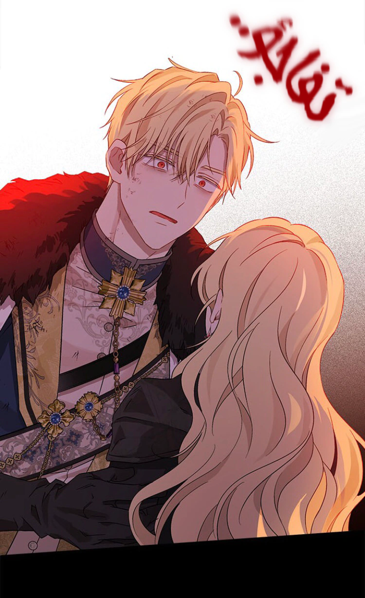 Read Actually, I was the Real One AR Manga Online