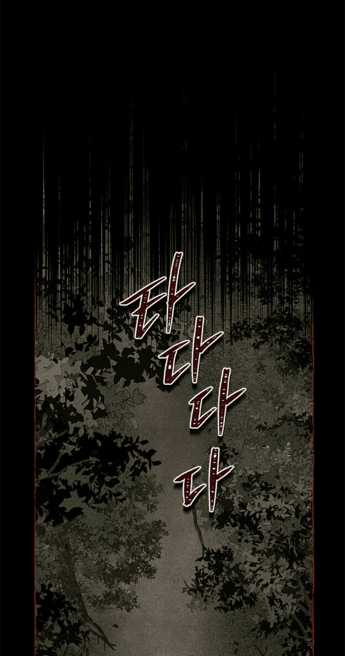 Read Actually, I was the Real One AR Manga Online