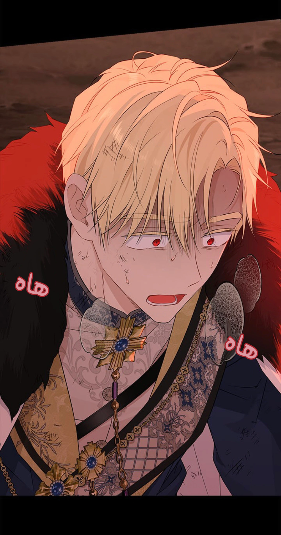 Read Actually, I was the Real One AR Manga Online
