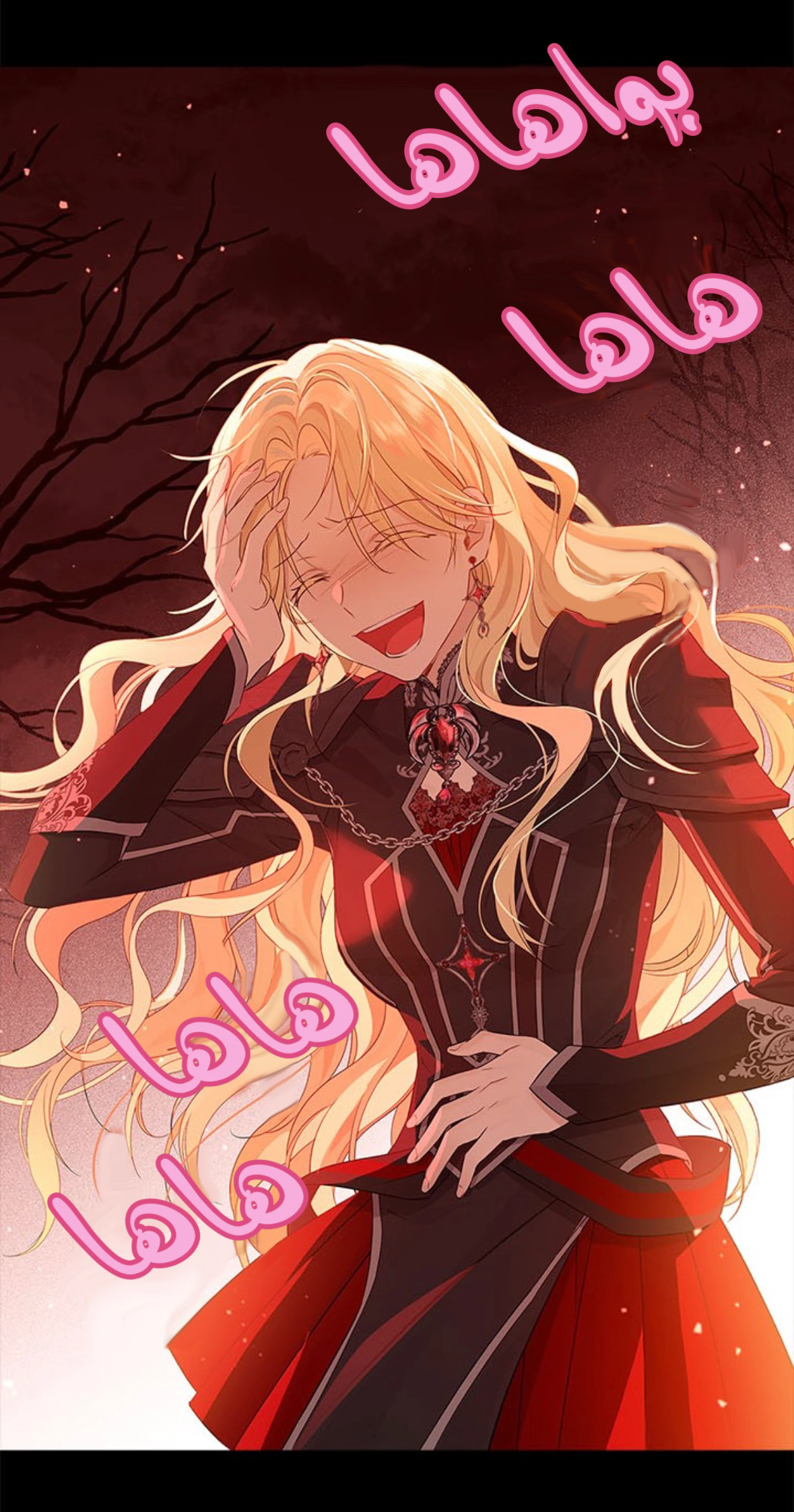 Read Actually, I was the Real One AR Manga Online