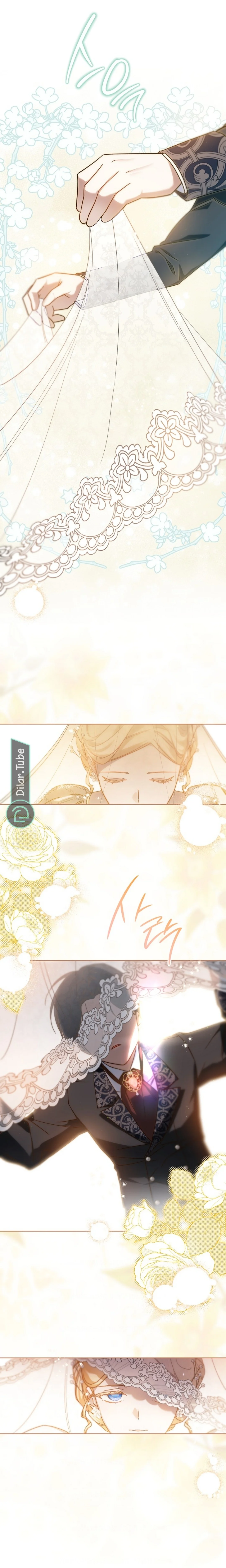 Read After I Died, My Boy Groom AR Manga Online