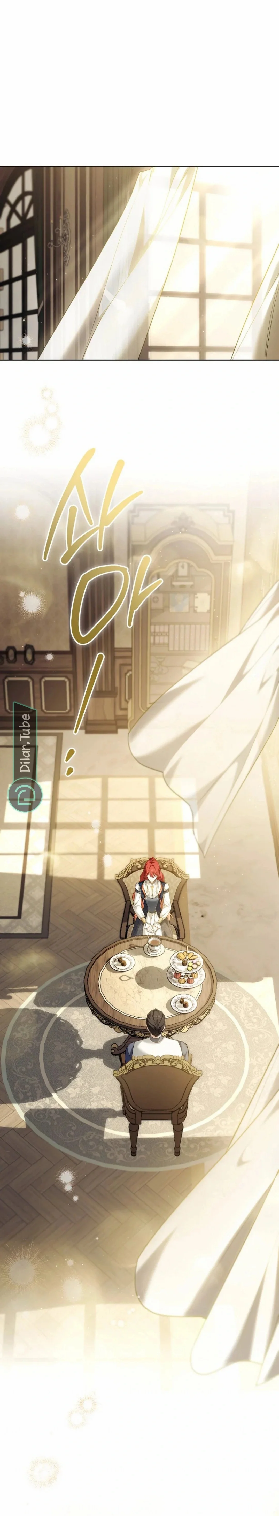 Read After I Died, My Boy Groom AR Manga Online