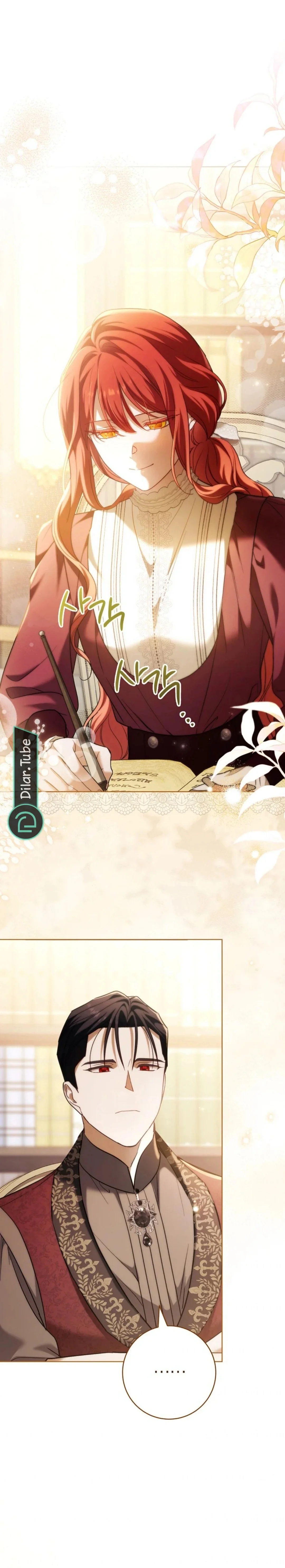 Read After I Died, My Boy Groom AR Manga Online