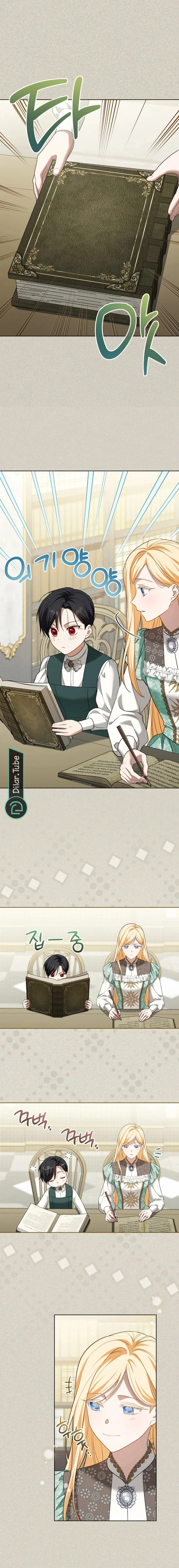Read After I Died, My Boy Groom AR Manga Online
