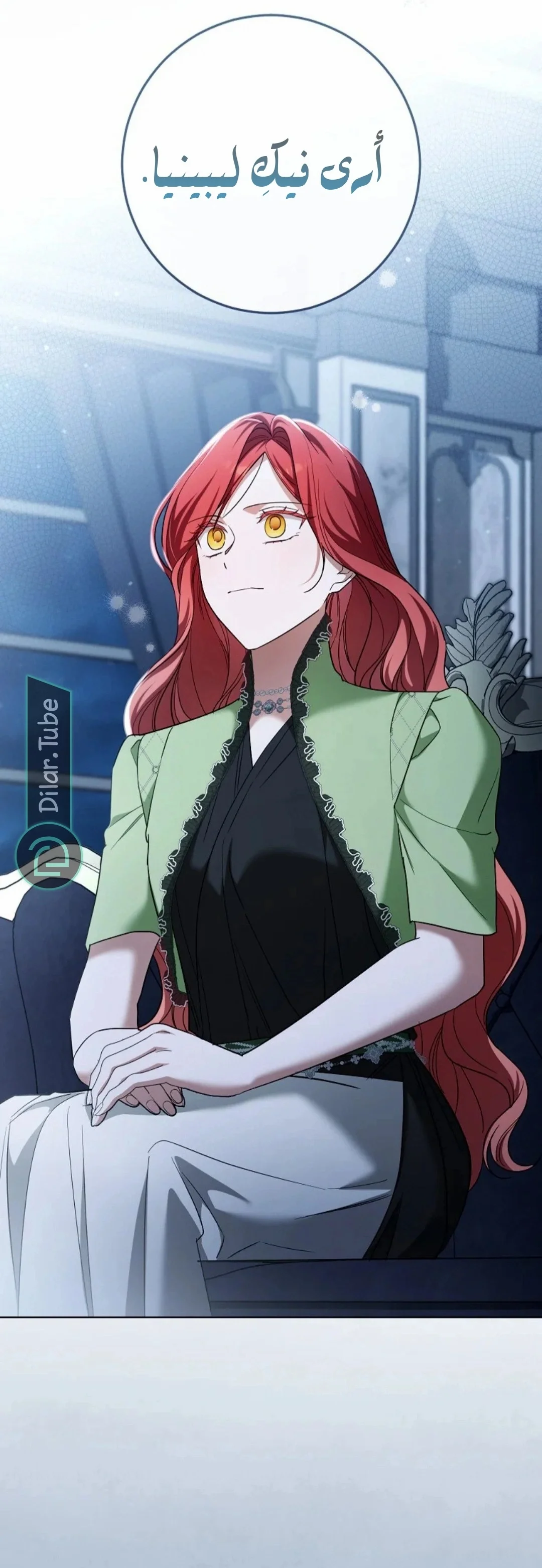 Read After I Died, My Boy Groom AR Manga Online