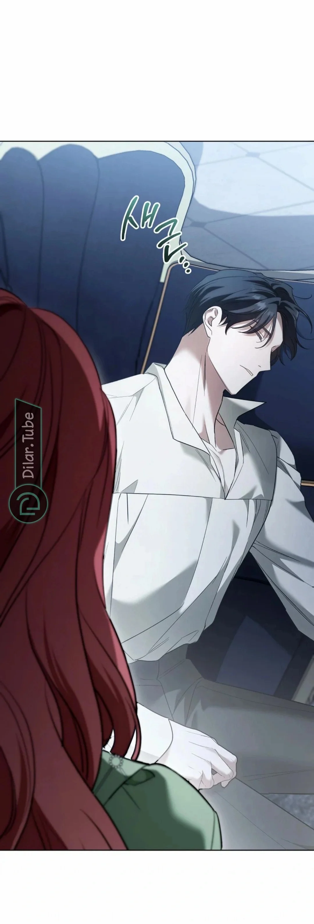 Read After I Died, My Boy Groom AR Manga Online