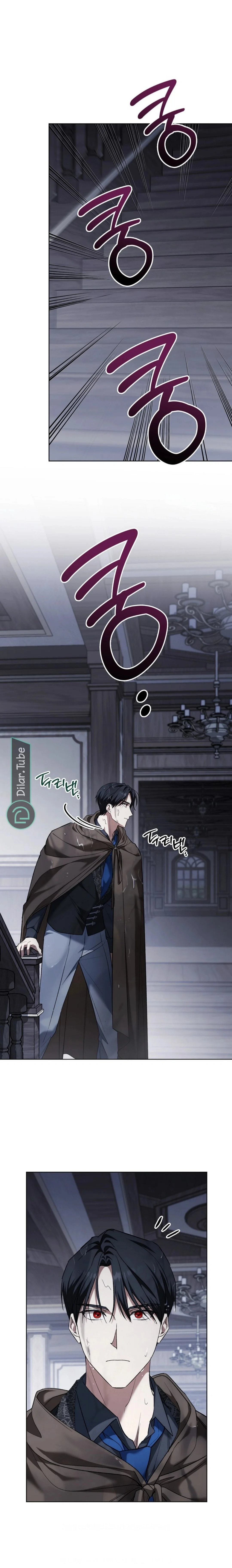 Read After I Died, My Boy Groom AR Manga Online