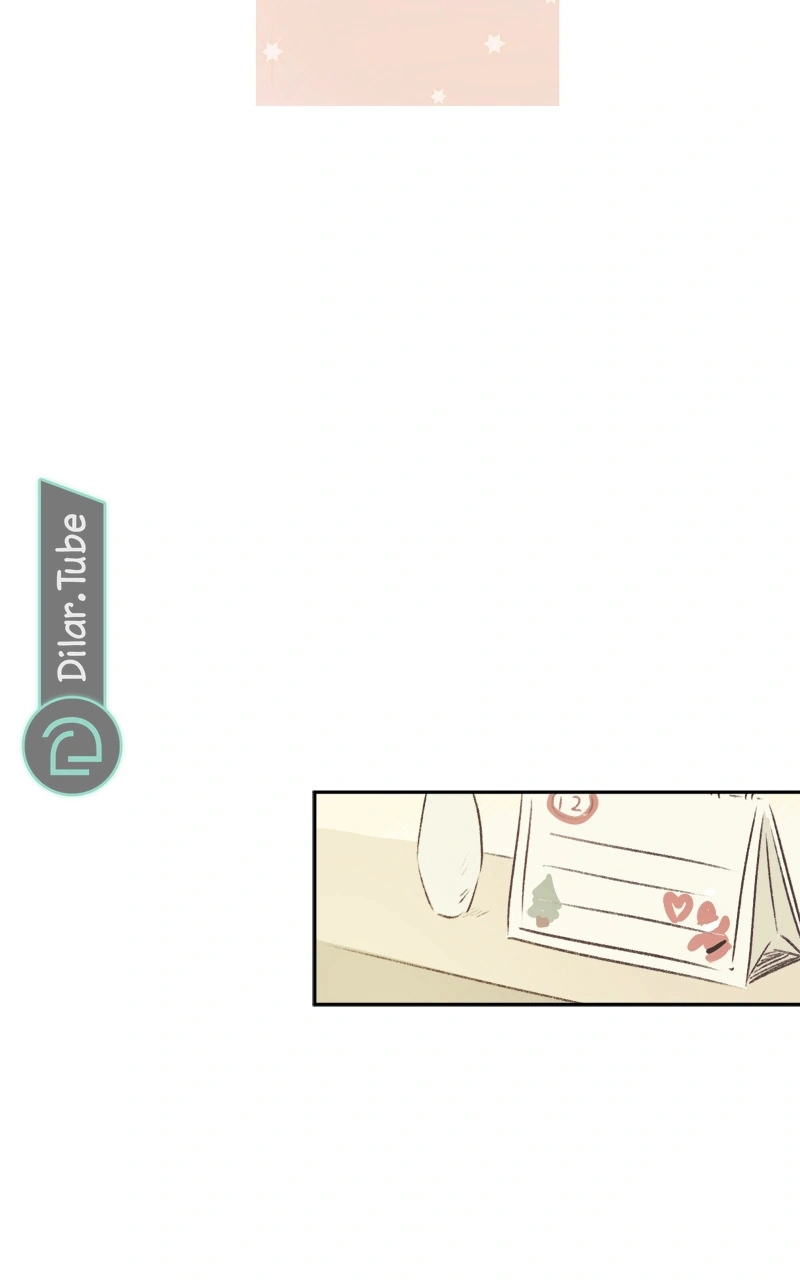 Read After School Recipe AR Manga Online
