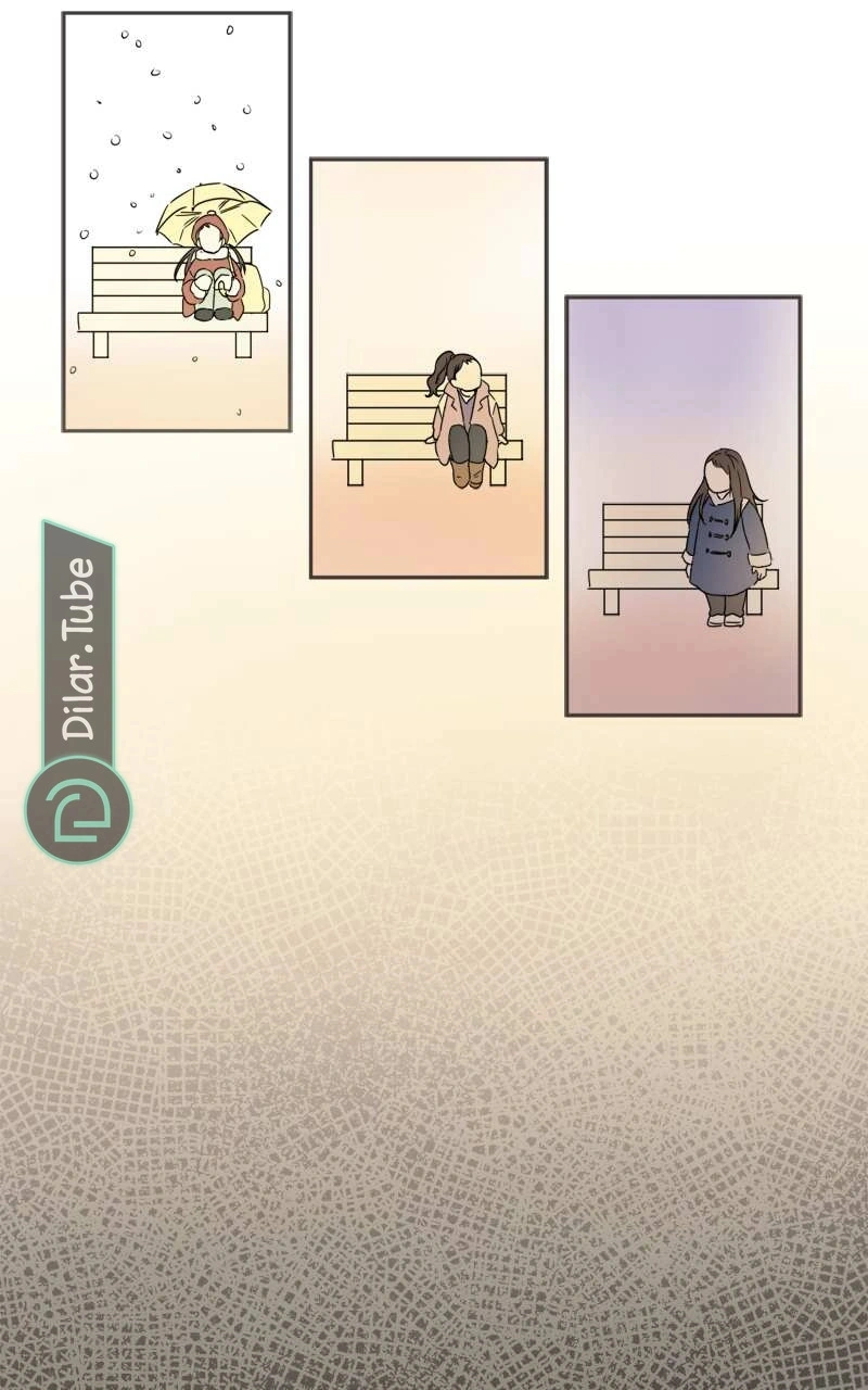 Read After School Recipe AR Manga Online