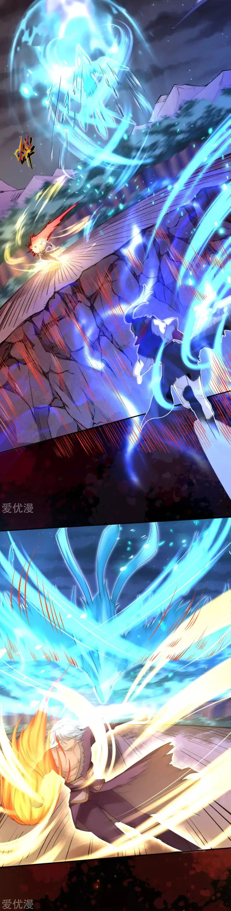 Read Against the Gods AR Manga Online