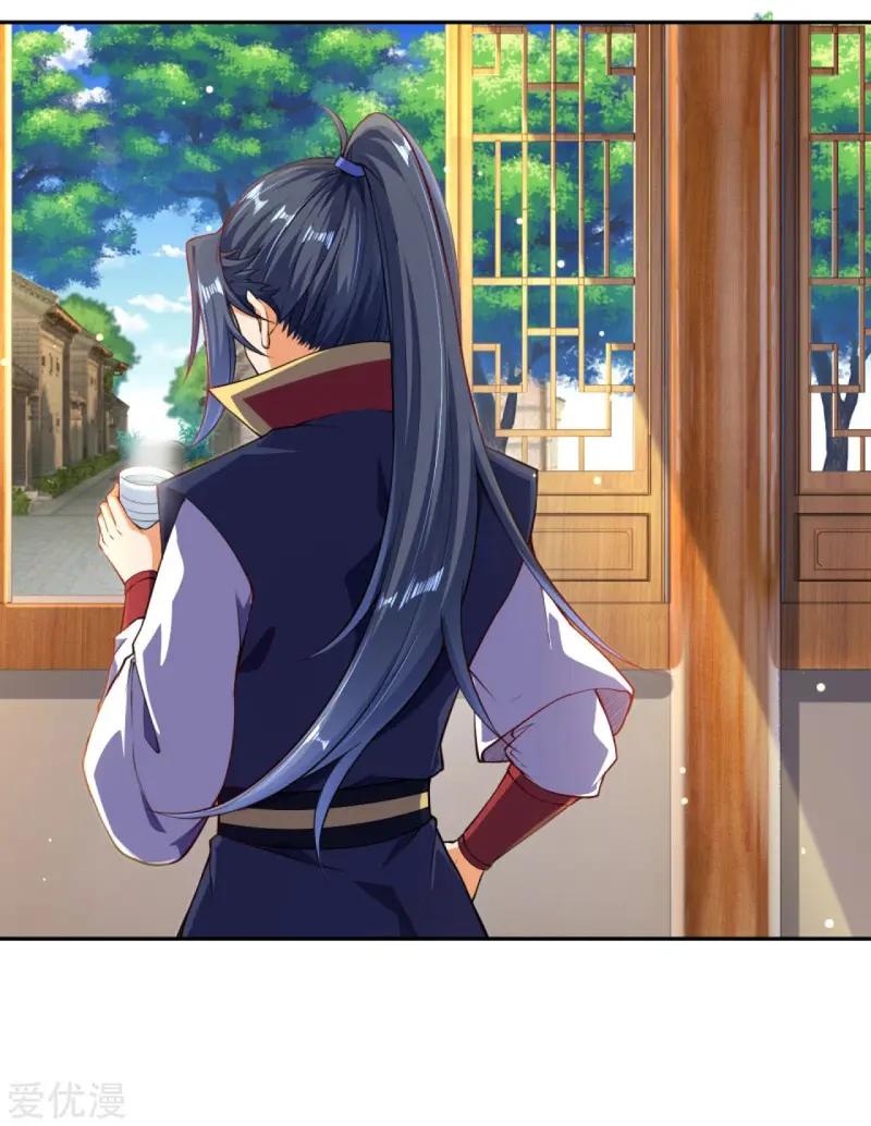 Read Against the Gods AR Manga Online