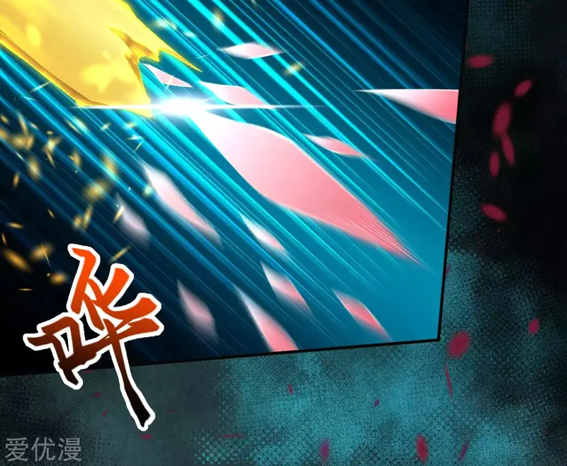 Read Against the Gods AR Manga Online