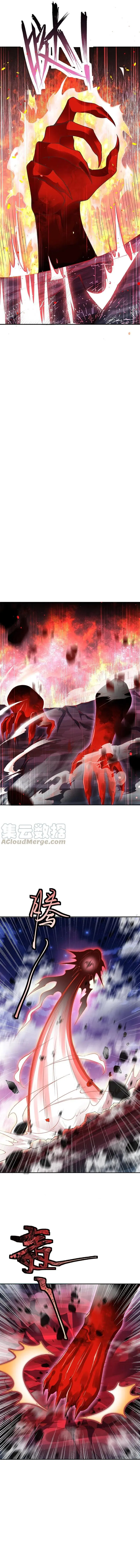 Read Against the Gods AR Manga Online