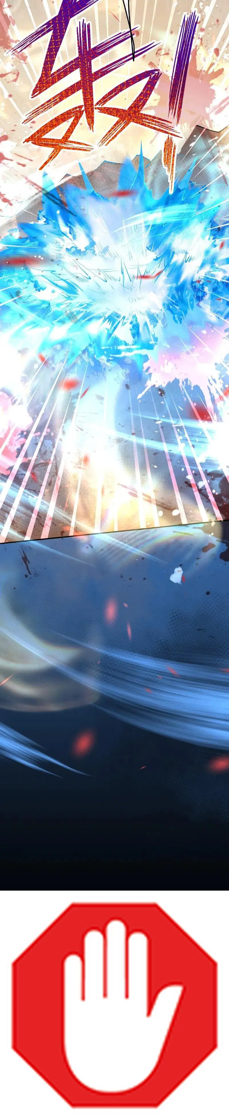 Read Against the Gods AR Manga Online