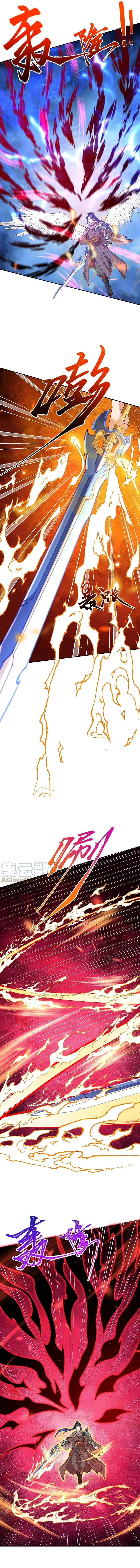 Read Against the Gods AR Manga Online
