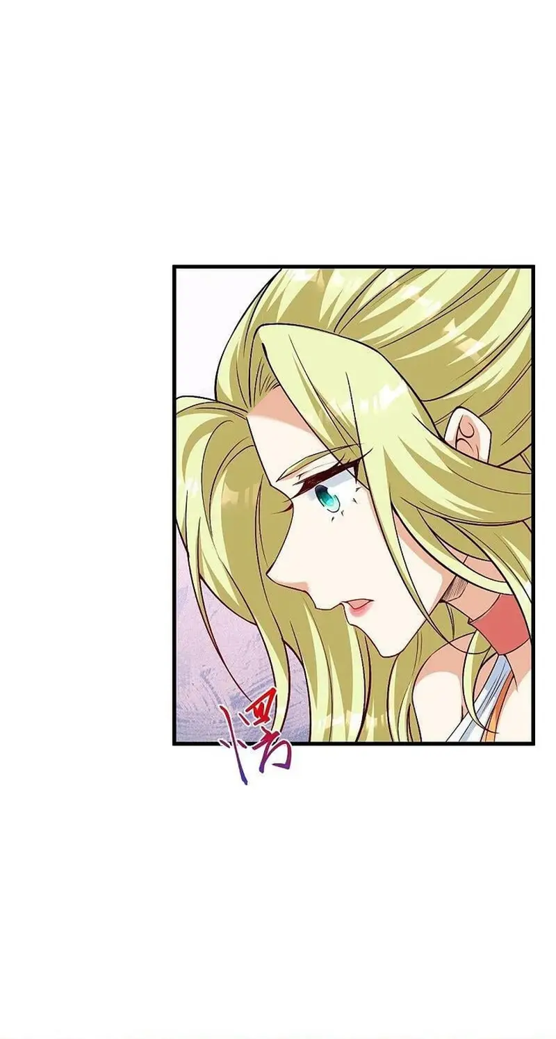 Read Against the Gods AR Manga Online