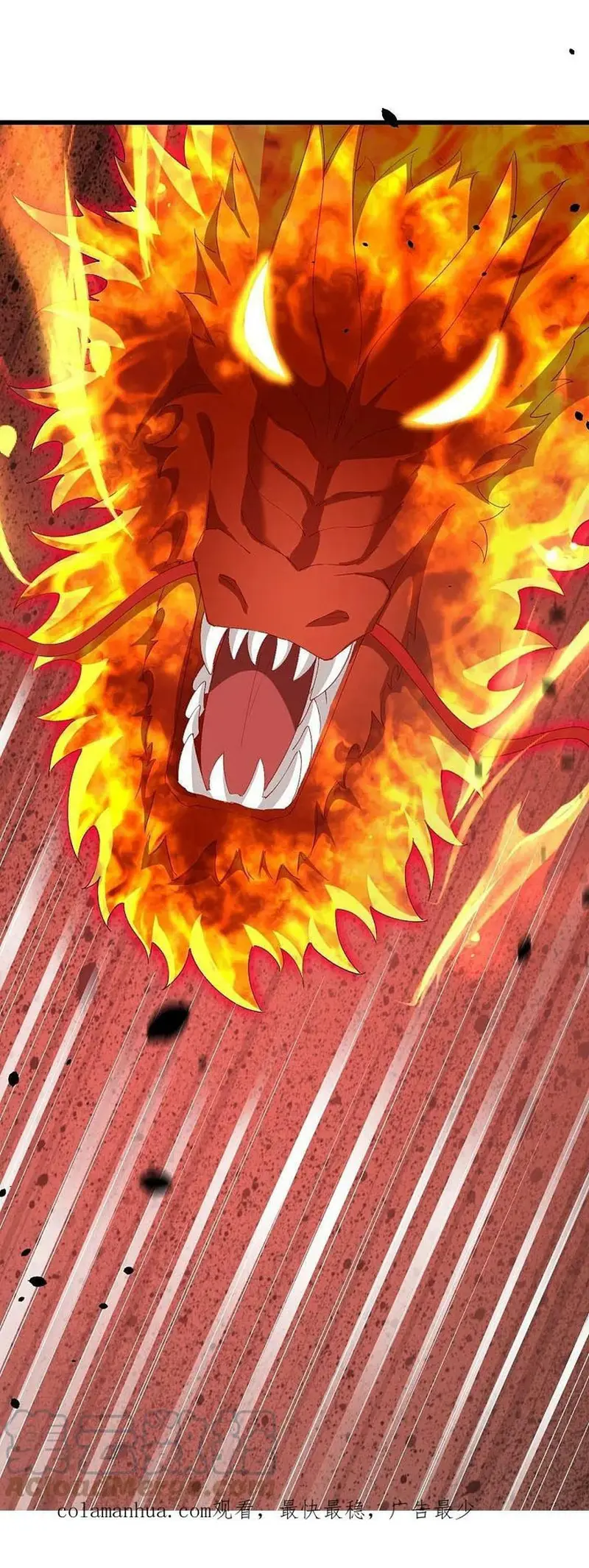 Read Against the Gods AR Manga Online